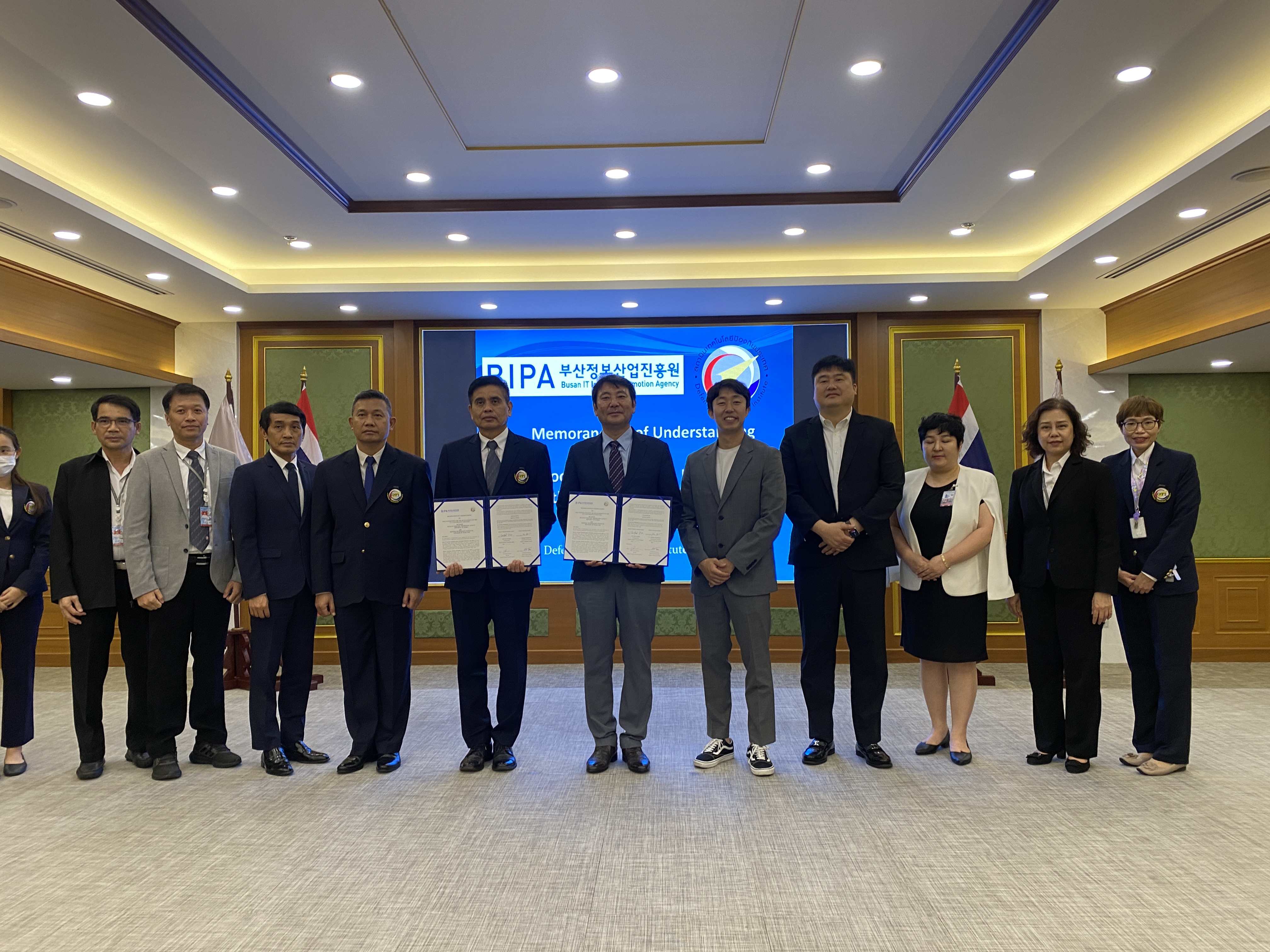 진흥원-태국국방기술연구소 MOU 체결